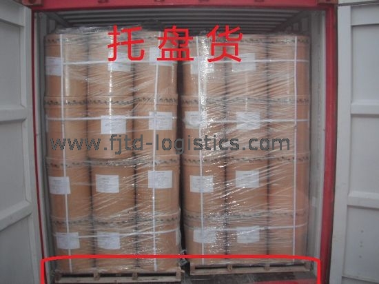 集裝箱托盤貨.jpg