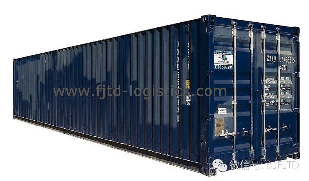 飛捷騰達集裝箱40GP Container.jpg