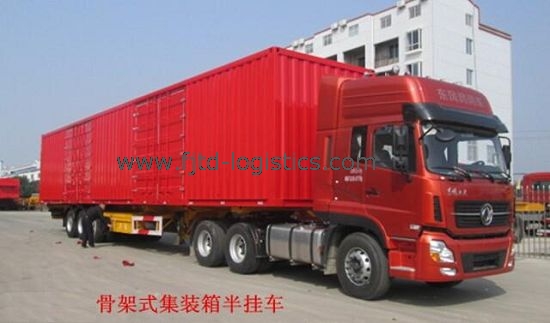 集裝箱半掛車.jpg