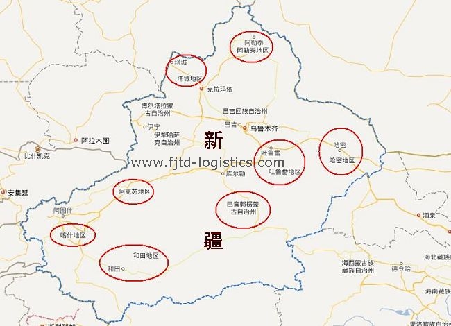 報關境內(nèi)貨源地代碼表詳解(三十)新疆行政區(qū)劃圖.jpg
